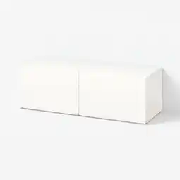 IKEA Bestå kast met deuren, wit/lappviken wit, 120x42x38 cm aanbieding