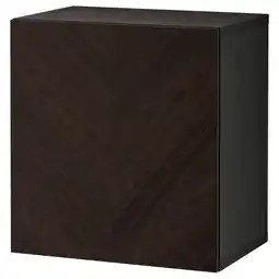 IKEA Bestå kast met deur, zwartbruin hedeviken/donkerbruin gebeitst eiken fineer, 60x42x64 cm aanbieding