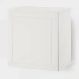 IKEA Bestå kast met deur, wit/smeviken wit, 60x42x64 cm aanbieding