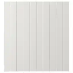 IKEA Sutterviken deur, wit, 60x64 cm aanbieding