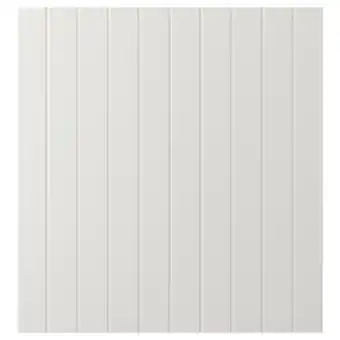 IKEA Sutterviken deur, wit, 60x64 cm aanbieding