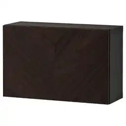 IKEA Bestå kastencombinatie voor wandmontage, zwartbruin hedeviken/donkerbruin gebeitst eiken fineer, 60x22x38 cm aanbieding