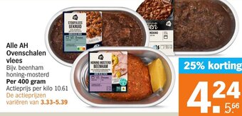 Albert Heijn Alle AH Ovenschalen vlees 400g aanbieding