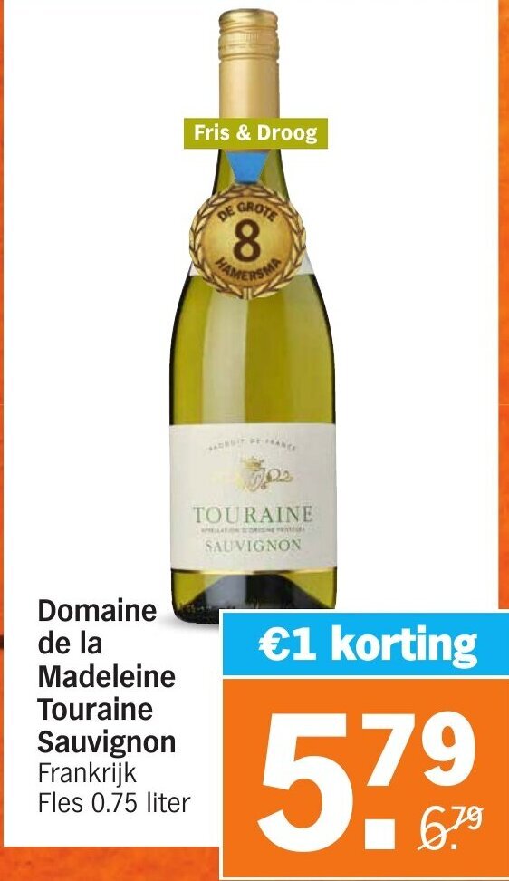 Purin Fougere Purin De Fougère MGI Développement 5 Litres - Fongicide