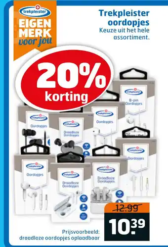 Trekpleister Trekpleister oordopjes aanbieding