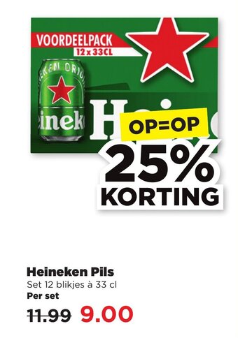 PLUS Heineken Pils 12 blikjes 33 cl aanbieding