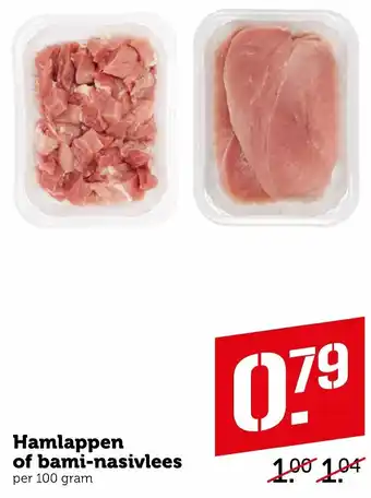 Coop Hamlappen of bami-nasivlees 100g aanbieding