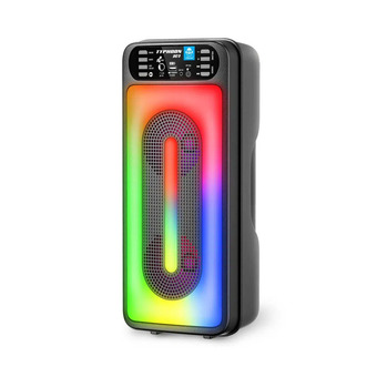 Intertoys Idance speaker met verlichting aanbieding