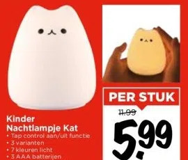 Vomar Voordeelmarkt Kinder nachtlampje kat aanbieding