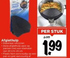 Vomar Voordeelmarkt Afgiethulp aanbieding