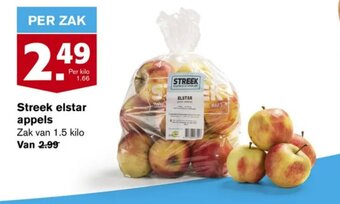 Hoogvliet Streek elstar appels 1.5kilo aanbieding