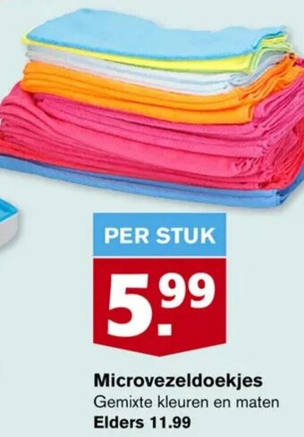 Hoogvliet Microvezeldoekjes aanbieding