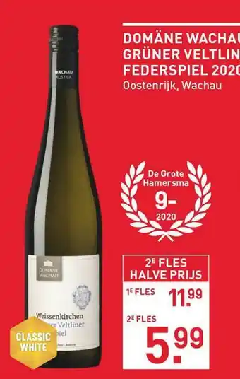 Gall & Gall Domäne Wachau Grüner Veltliner Federspiel 2020 Oostenrijk, Wachau aanbieding