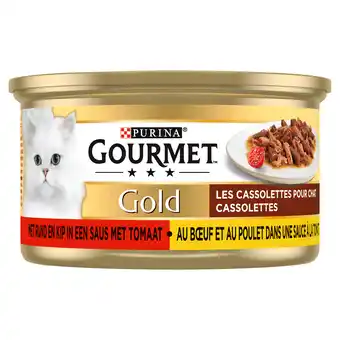 Dekamarkt Gourmet gold duo vlees en tomaat aanbieding