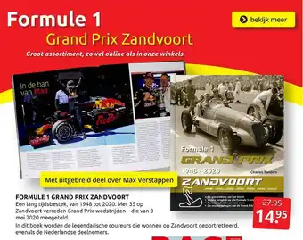 Boekenvoordeel Formule 1 Grand Prix Zandvoort aanbieding