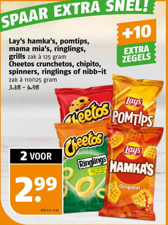 Poiesz Lay's hamka's, pomtips, mama mia's, ringlings, grills , Cheetos crunchetos, chipito, spinners, ringlings of nibb-it aanbieding