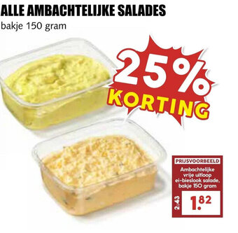 MCD Supermarkt Alle ambachtelijke salades aanbieding