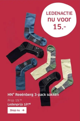 ANWB HN Reeënberg 3-pack sokken aanbieding