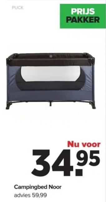 Baby-Dump Campingbed Noor aanbieding