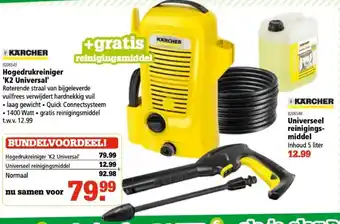 Marskramer Karcher Hogedrukreiniger K2 Universal aanbieding