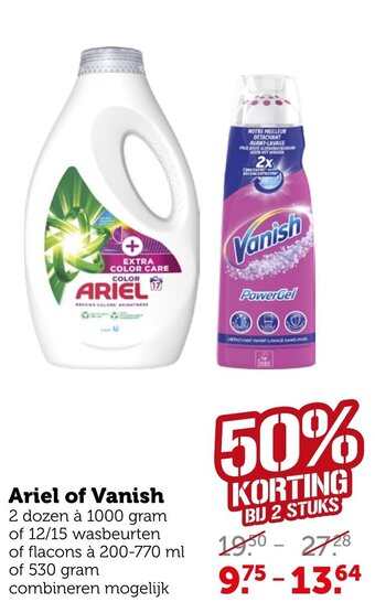 Coop Ariel of Vanish aanbieding