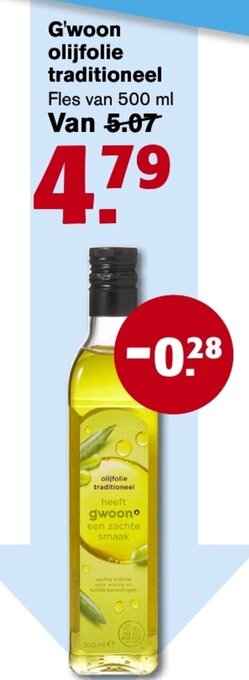 Hoogvliet G'woon olijfolie traditioneel 500ml aanbieding