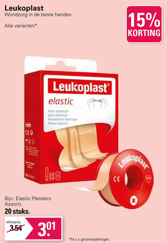 De Online Drogist Leukoplast aanbieding