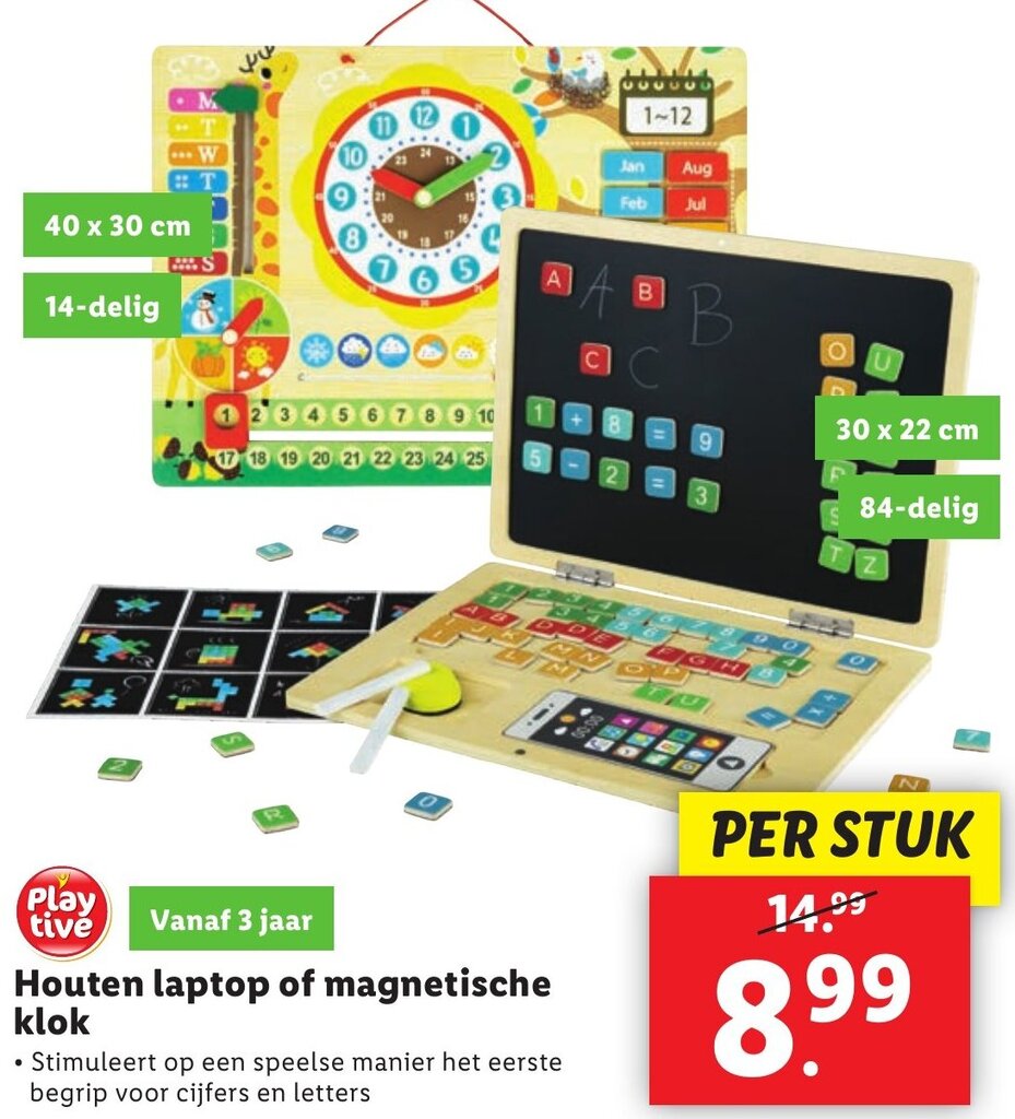 Houten laptop of klok aanbieding bij Lidl
