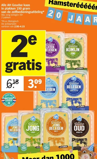 Albert Heijn Alle AH Goudse kaas in plakken 190 gram van de zelfbedieningsafdeling aanbieding