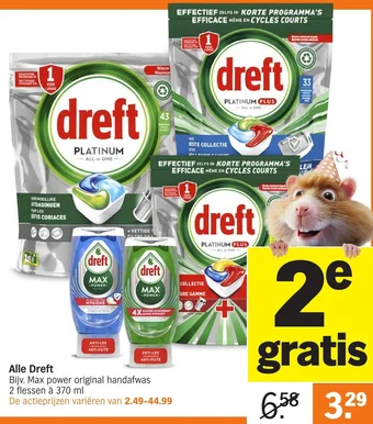 Albert Heijn Alle Dreft aanbieding