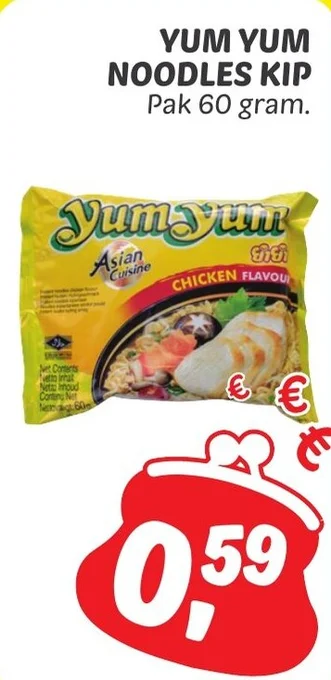 Dekamarkt YUM YUM NOODLES KIP Pak 60 gram. aanbieding