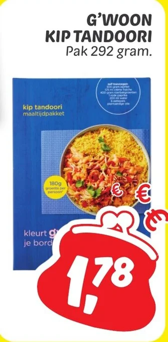 Dekamarkt G'WOON KIP TANDOORI Pak 292 gram. aanbieding