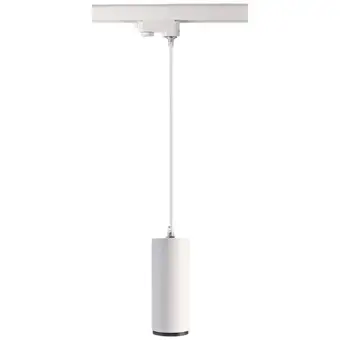 Conrad Deko light lucea 10 707124 hanglamp led vast ingebouwd 10 w led energielabel: f (a - g) verkeerswit (ral 9016) aanbieding