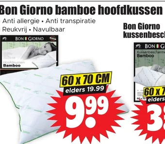 Dirk Bon Giorno bamboe hoofdkussen aanbieding