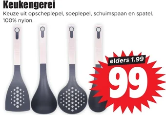 Dirk Keukengerei aanbieding