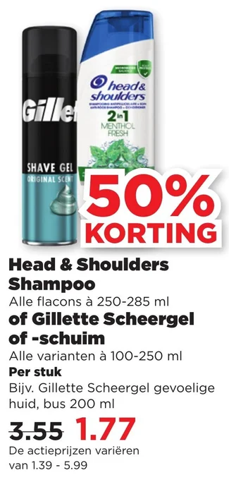 PLUS Head & Shoulders Shampoo of Gillette Scheergel of -schuim aanbieding