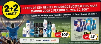 Kruidvat Keuze uit het hele assortiment deodorant AXE, Dove, Rexona en Zwitsal. aanbieding