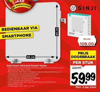 Vomar Voordeelmarkt Sinji smart infrarood paneel heater aanbieding