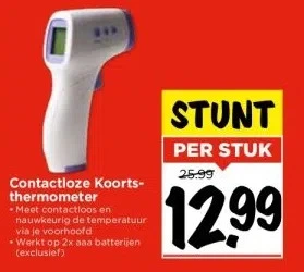 Vomar Voordeelmarkt Contactloze koortsthermometer aanbieding