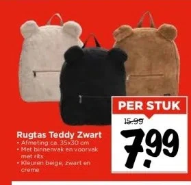 Vomar Voordeelmarkt Rugtas teddy zwart aanbieding