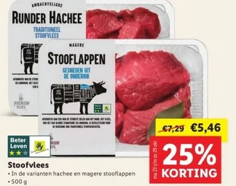 Lidl Stoofvlees aanbieding