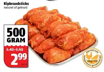 Poiesz Kipbraadsticks 500g aanbieding