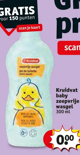 Kruidvat Baby zeepvrije wasgel 300 ml aanbieding