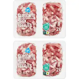 Albert Heijn Ah gerookte spekreepjes 2-pack aanbieding