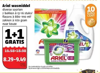 Poiesz Ariel Wasmiddel 1+1 aanbieding