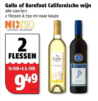 Poiesz Gallo of Barefoot 2*750ml aanbieding