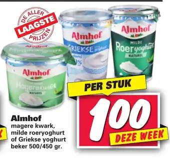 Nettorama Almhof 500/450g aanbieding