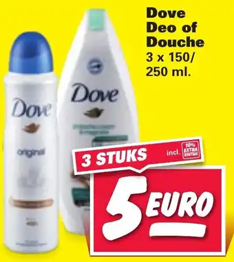 Nettorama Dove Deo en douch 3*150/250ml aanbieding