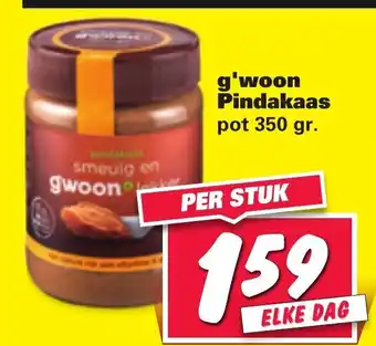 Nettorama G'woon Pindakaas 350g aanbieding