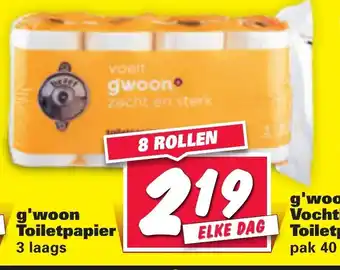 Nettorama G'woon toiletrpapier 3-laags 8 rollen aanbieding